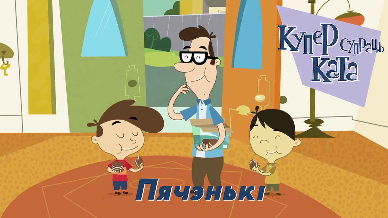 КсК 06