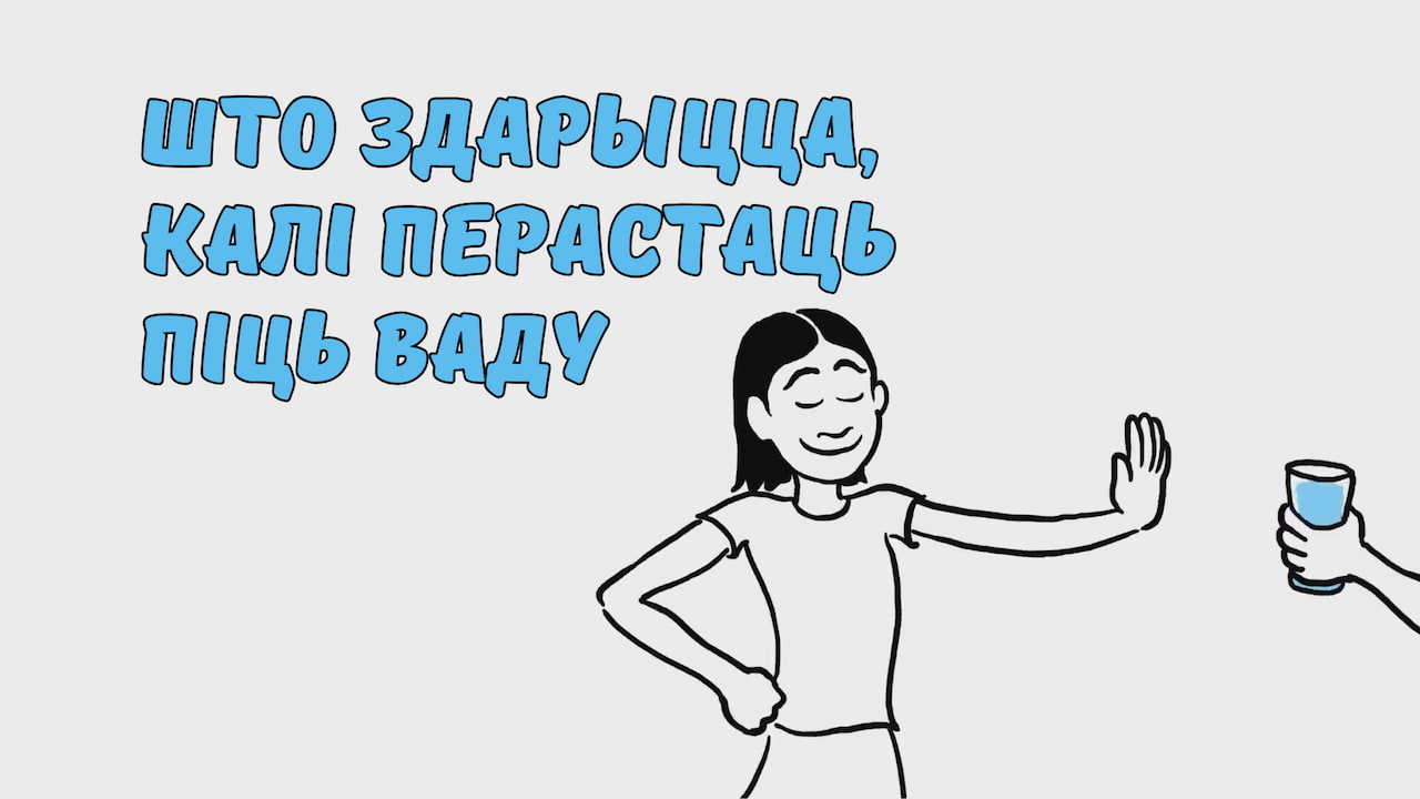 Тэд 08