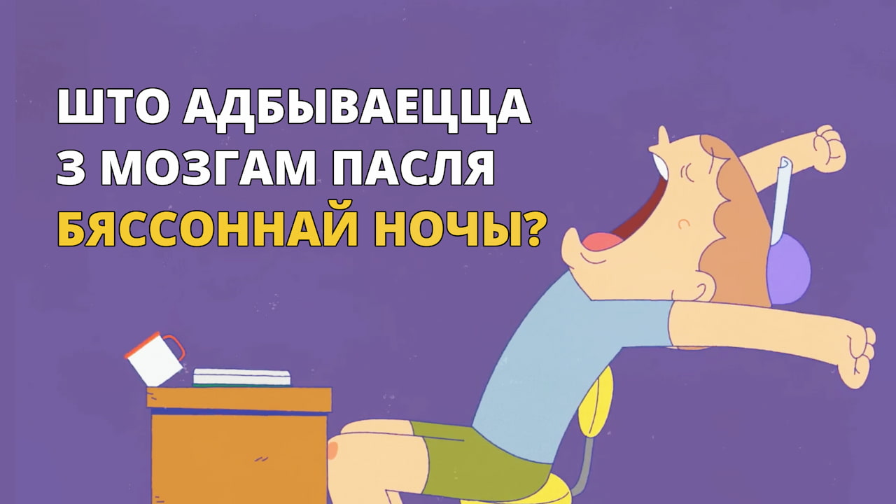 Тэд 010