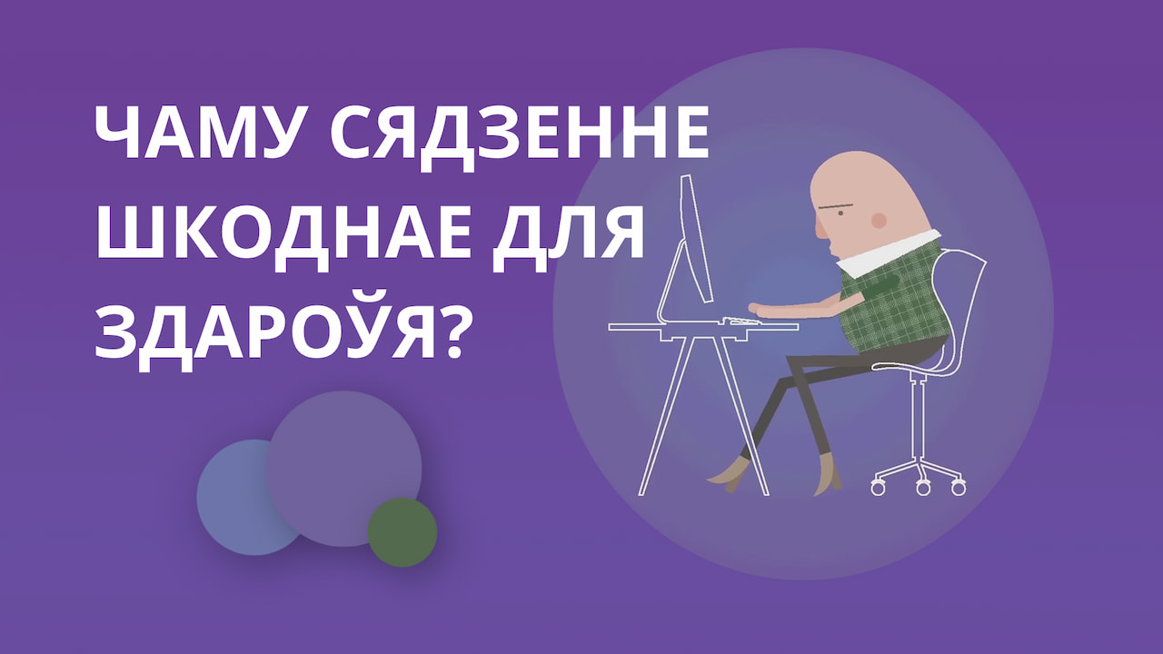 Тэд 012