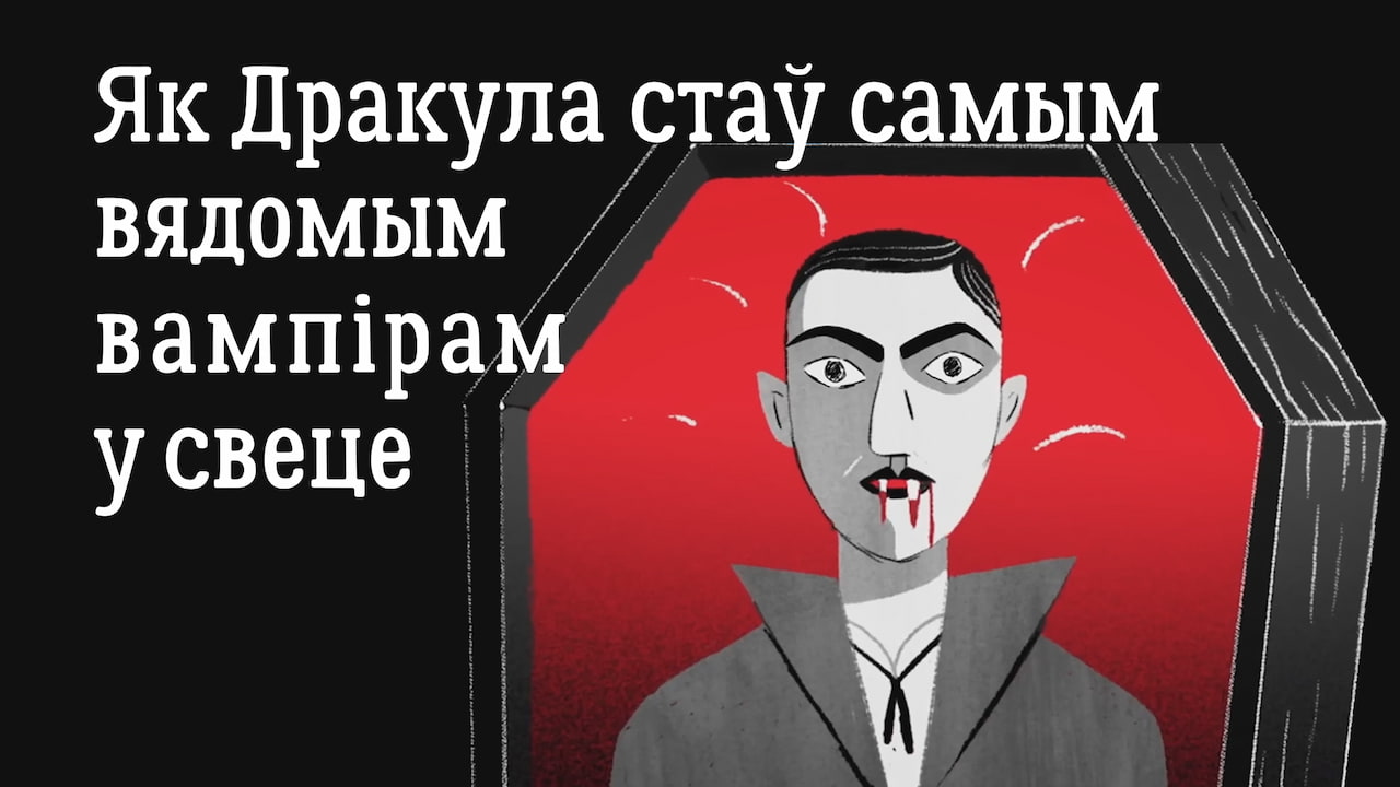 ТэдЭд 014