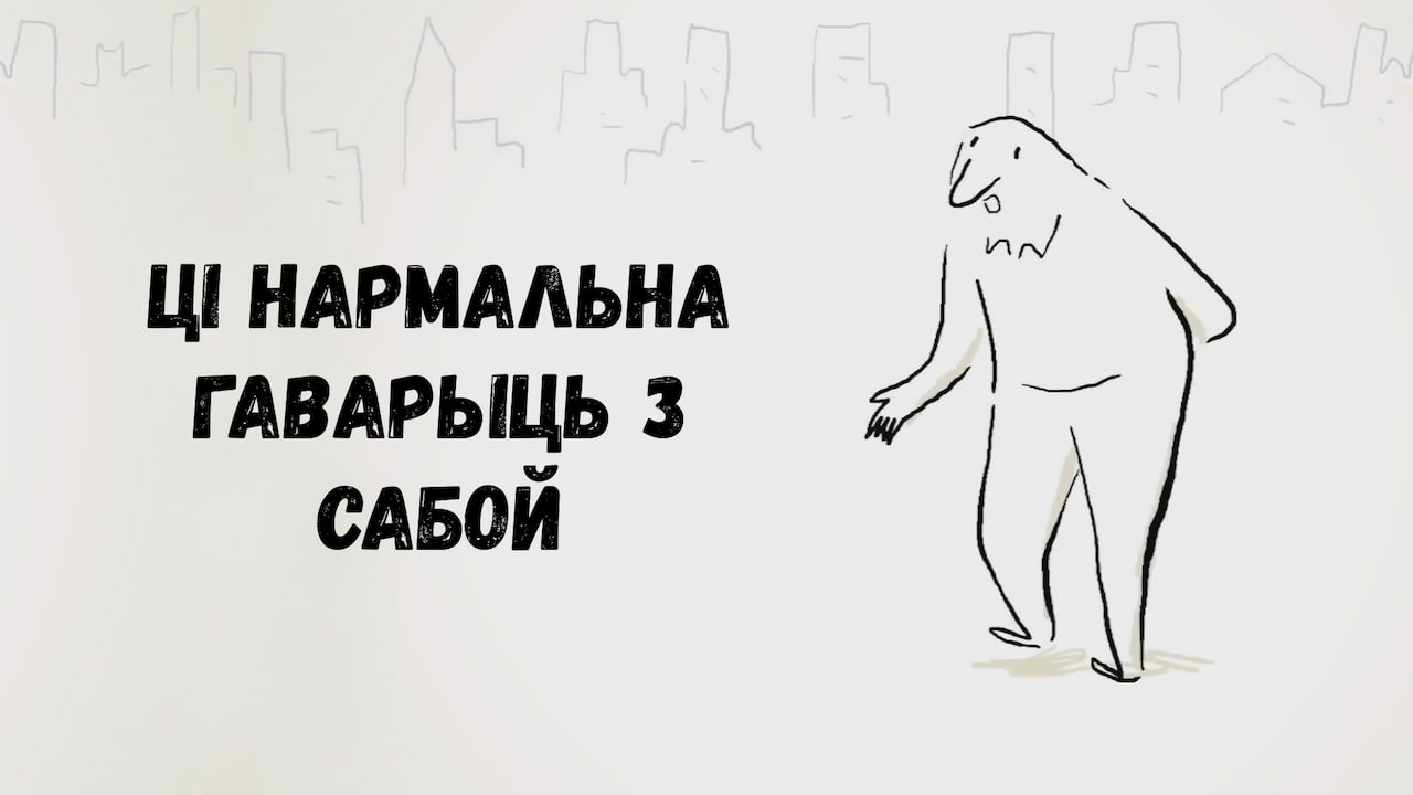 ТэдЭд 023