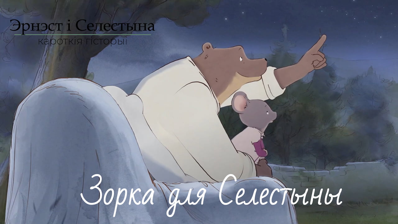 ЭіС 012