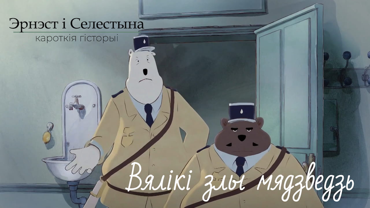 ЭіС 013